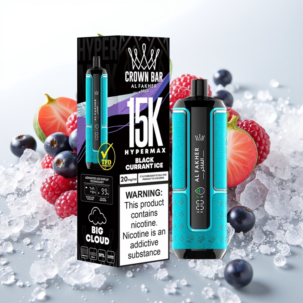 Al Fakher Crown Bar 15K Hypermax Desechable 22ml 6mg DTL Grosella Negra Hielo